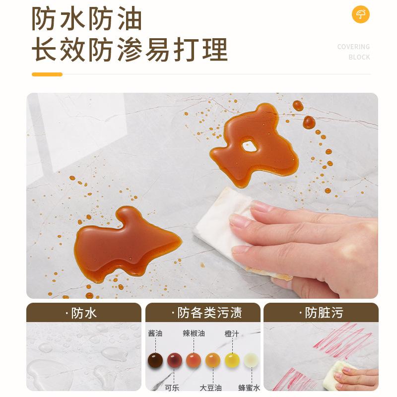 Oil-Proof Waterproof Self-Adhesive Kitchen Wall Stickers: Heat-Resistant and Durable for Stoves and Countertops