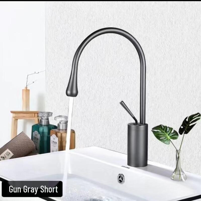 Lanmo Hot & Cold Undermount Sink Faucet CN plug (adapter included)