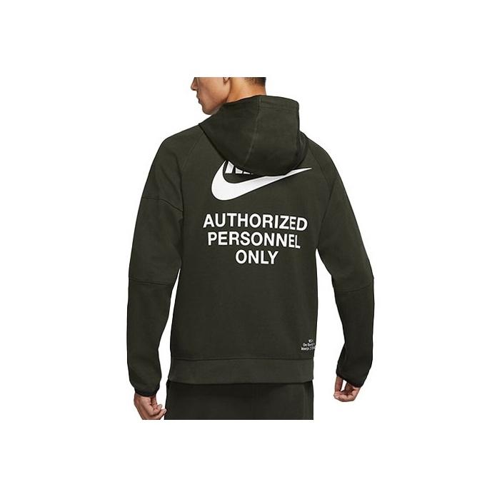 

Nike Training Sports Повседневная куртка с капюшоном Мужские куртки Зеленые DM6549-355 M