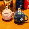 Creative Planet Ceramic Mug with Lid & Spoon