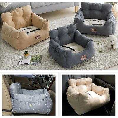 Dog Cat Bed Pet Travel Carrier Car Seat Sofa with Safety Belt Cat Puppy Bag House Basket Pet Car Travel