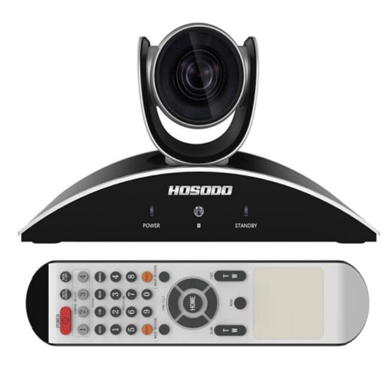 

HOSODO HSD-A203 1080P 3X Zoom USB Video Conference Camera (CN version)