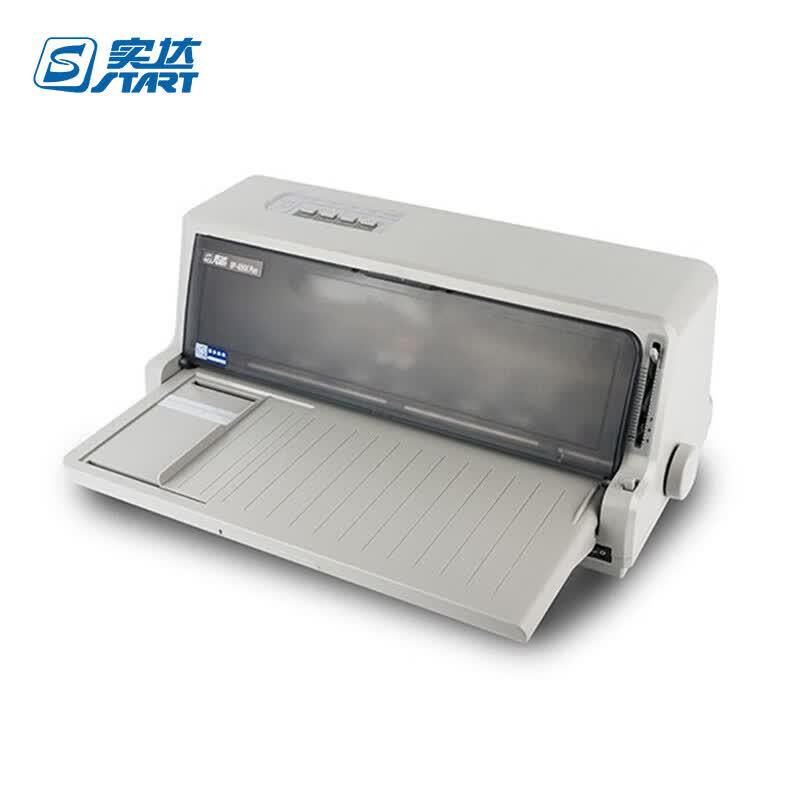Start BP-700K Plus Dot Matrix Receipt Printer CN plug (adapter included)