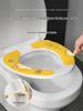 Universal Washable Thickened Toilet Seat Cushion for All Seasons