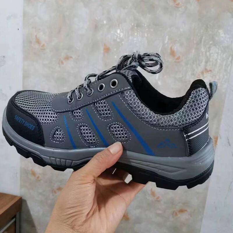 Alliance Messenger Men s Low-Cut Safety Work Shoes 36 (230mm)