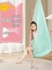LED Hanging Chair: Outdoor/Indoor Swing with Inflatable Cushion & Anti-Tip Parachute Cloth