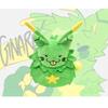 New Gnarpy Discovers The Internet Green Cat Robot Plush Toy Doll For Kids