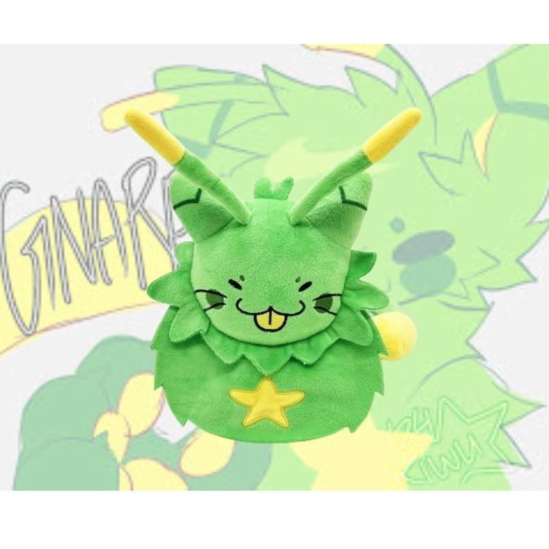 New Gnarpy Discovers The Internet Green Cat Robot Plush Toy Doll For Kids