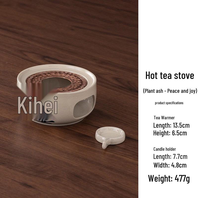 Retro Tea Brewing Stove & Incense Burner