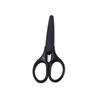 Compact Stainless Steel Office Scissors - Ideal for Paper, Crafts, Household, & Student Use