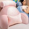 Double Headed Pillow  Comfortable Reading Bag On Bed  Support Waist Pillow Office Dormitory Living Room Sofa Waist Cushion