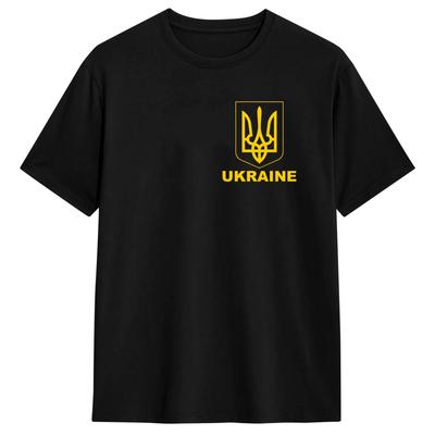 Men Ukraine Coat of Arms of the Ukrainian T Shirts  Pure Cotton Clothing Crazy Short Sleeve Crew Neck Tee Shirt Party T-Shirt