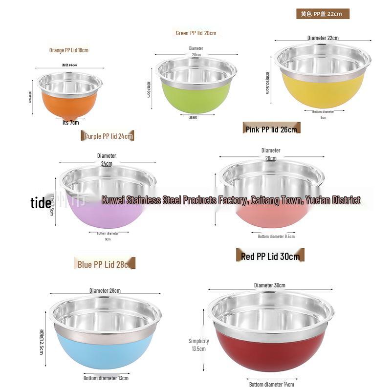 Stainless Steel Mixing Bowl with Lid & Non-slip Silicone Base