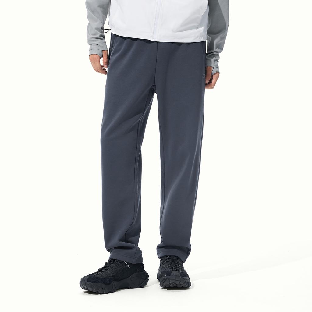 Li Ning Fitness Series Logo Embroidered Straight Leg Knitted Sports Pants Men bottoms AKLV975-3