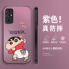 Fa Cai is suitable for Huawei Honor 11 mobile phone case 11pro + new animation matte 11s youth version male