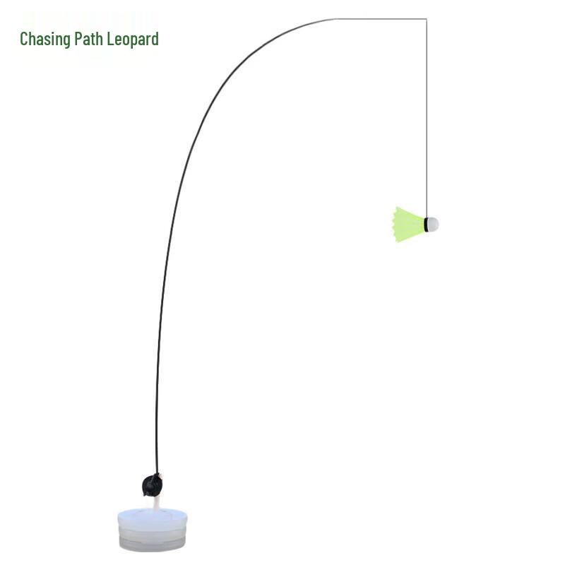 Badminton Trainer Set