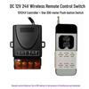 Multi-Voltage Wireless Remote Control Switch for Water Pumps and Electric Vehicle Lighting
