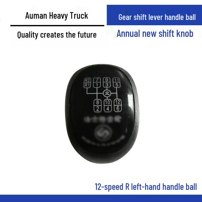 New Model Year Gear Shift Knob for Foton Daimler Auman Heavy Duty Truck Fast Gear Lever