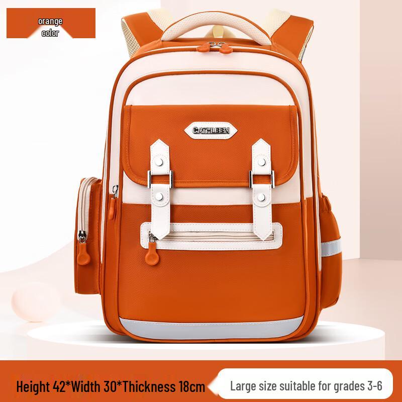 Li Shen Lightweight Primary School Backpack