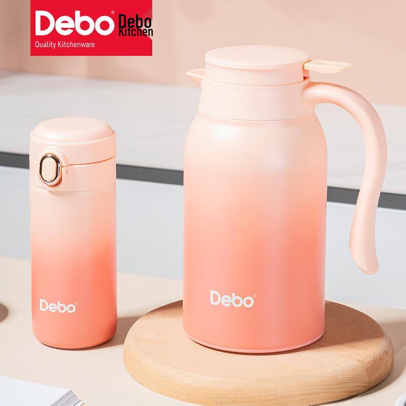 Debo Oakden Insulated Cup & Pot Set