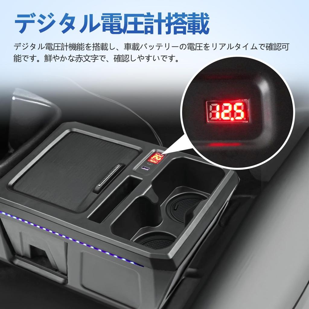 TELLIKA Console Box Custom JF5 JF6 Exclusive NBOX Center Console Interior Storage Box with Fast Charging USB Drink Trash Cup Small Item