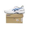 Asics Gel Court Hunter 3 White Illusion Blue Men Sneakers 1071A088-101