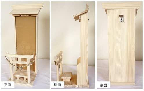 Takada Shingu Shop Natural White Pine Shinto Shrine with Torii Gate and Cloud Carving Set / Wood Finish, Small, 13 X 17 X 39.7 Cm