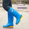Waterproof Women's Fashion Long Rain Boots - Wear-resistant, Non-slip Rubber for Commuting or Kitchen Use