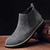 Bottes Chelsea en Cuir Tendance pour Homme Jeune: Baskets Montantes Respirantes en Daim pour un Usage Décontracté et Formel