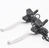 Electric Car & E-bike Hydraulic Caliper Disc Brake Pump Assembly