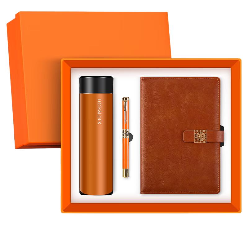 Zhi Mei Global Exquisite Gift Set