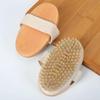 Mujirushi-Style Boar Bristle & Sisal Handheld Exfoliating Bath Brush and Back Scrubber