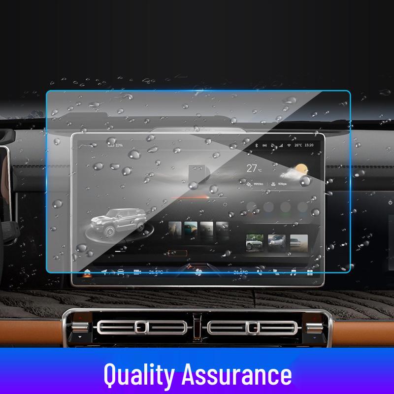 Warrior 917 Tempered Film: Anti-Scratch Screen Protector for Center Console (Fits 25 Models)