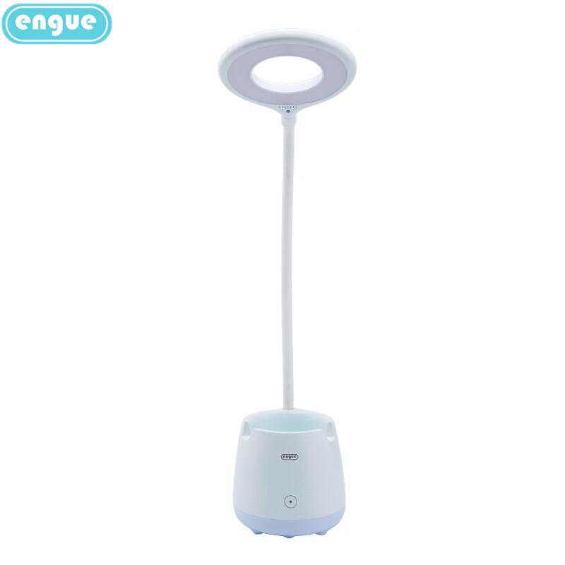 

ENGUE EG-599 Rechargeable Eye-Care LED Desk Lamp with Pen Holder