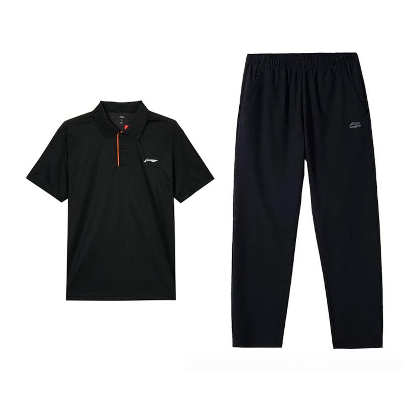 

Li-Ning Fashion Polo Shirt Cool Short Sleeve Top Comfortable Long Pants Casual Sports Suit Men suit U721-1+B07-1 S