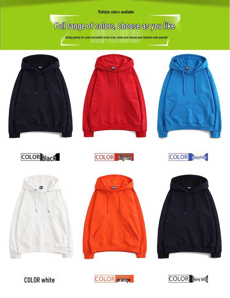 Versatile Autumn Couple Hoodies: Fashionable Solid Color Casual Pullover