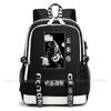 Heißer Katseye Rucksack Lustiger kpop Mochila Schultaschen für Mädchen Teenager Schüler Tägliche Reise Laptop Rucksack Mit Langlebiger Konstruktion