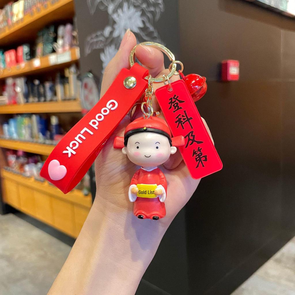 First Prize Keychain: Bag Accessory & Pendant | Ideal Small Gift for Graduation & Exam Success