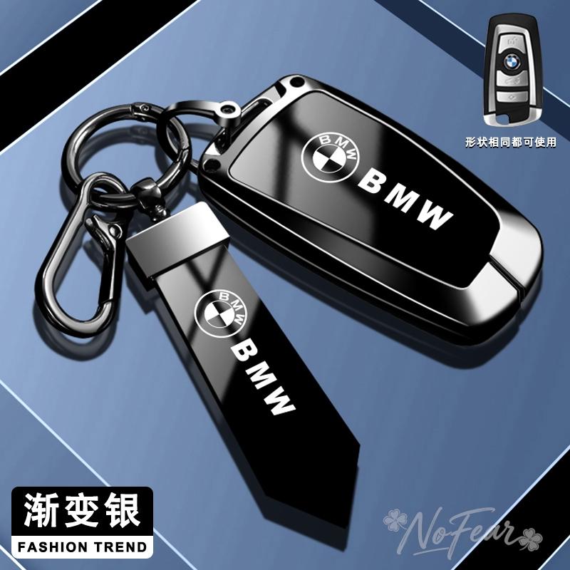 QXFA9 Alloy Car Remote Key Case Cover Protector For Bmw F20 F30 G20 f31 F34 F10 G30 F11 X3 F25 X4 I3 M3 M4 1 3 5 Series Car stickers