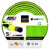 Cellfast Green Ats2 Garden Hose Size: 3/4" Length: 50M