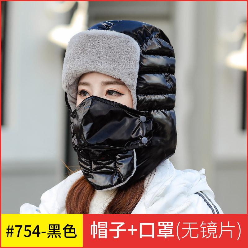 

Мужская шапка для езды зимой, ветрозащитная и холодостойкая, с утолщенными ушными клапанами, теплый артефакт, хлопковая шапка женская Hat Mask + Glasses (56-58cm)