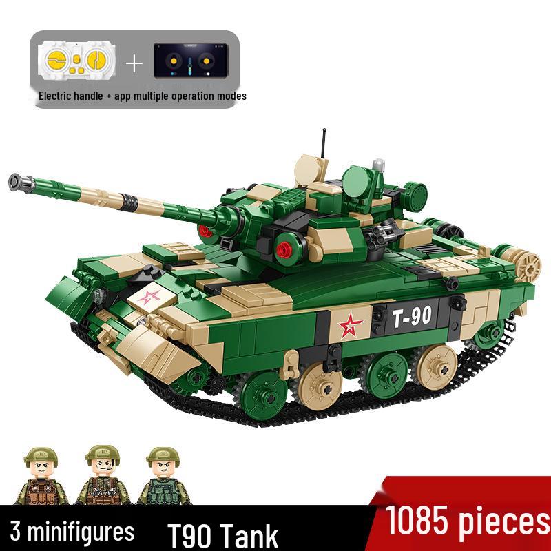 Panlos Electric Remote Control Military Tank Building Blocks Educational Toy for Boys Box