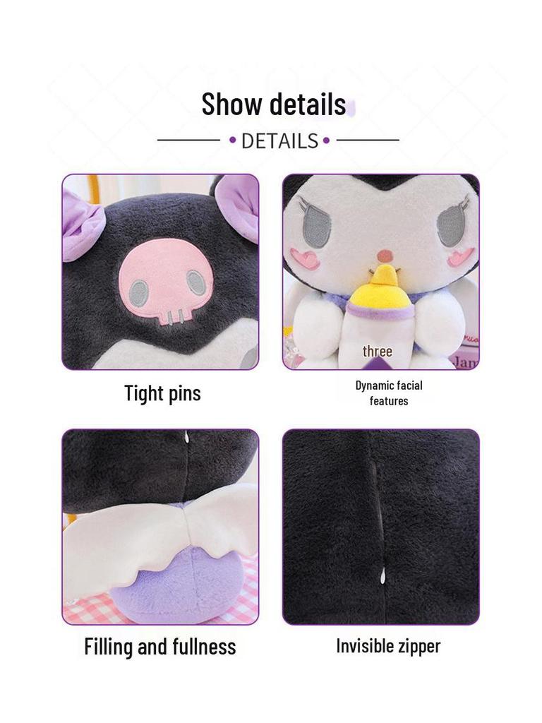 Kuromi & My Melody Plush Doll for Girls - Sleep Pillow Gift