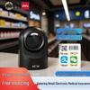 Ticaret & İş – Ticari Ekipman ve Aksesuarlar
