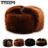 WTEMPO Couple Outdoor Cycling Skiing Faux Fur Ear Protection Plush Hats Men's Autumn Winter Windproof Cold-proof Warm Bomber Hats