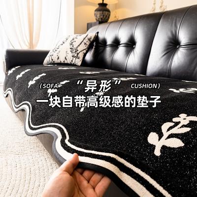 Textil do obýváku a jídelny – Potahy na židle
