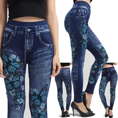 slim fit leggings jeans