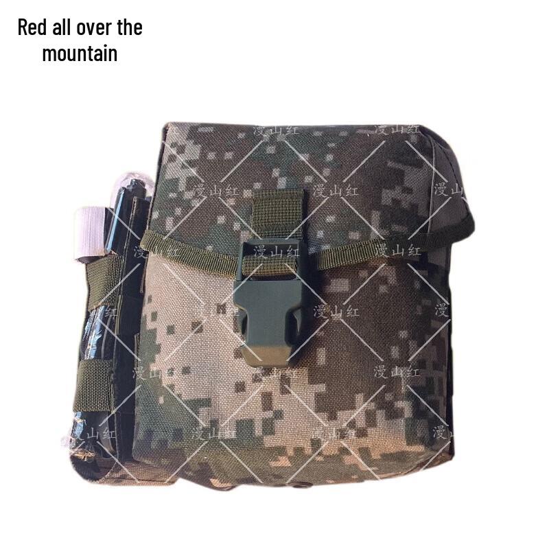 Manshanhong S2015 First Aid Kit