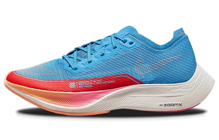 

Nike ZoomX Vaporfly Next% 2 For Future Me Women s DZ5222-400 36