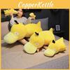 Adorable Plush Duck Pillow Cuddle Toy Soft Stuffed Animal Gift For Kids And Adults